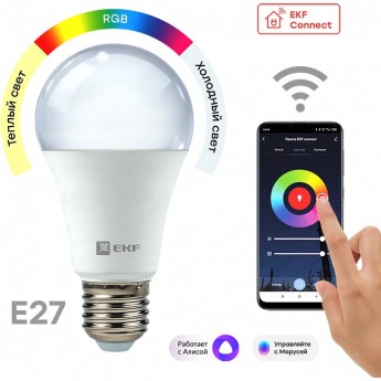 Умная лампа EKF CONNECT 8W WIFI RGBW E27 Умная лампа EKF CONNECT 8W WIFI RGBW E27